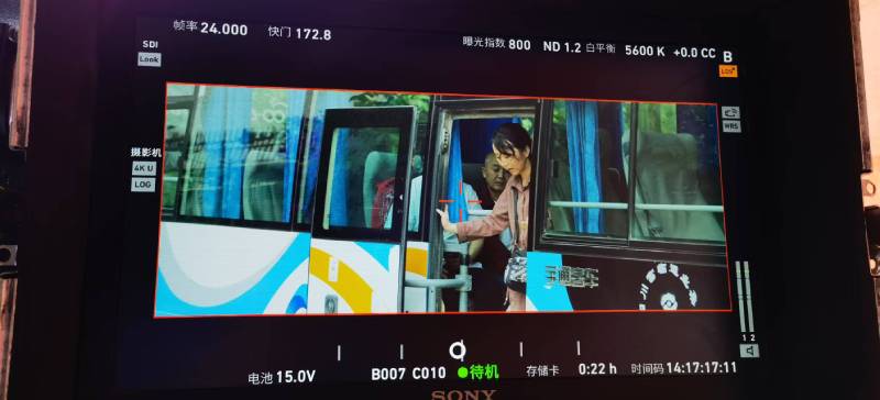 张北县广告片制作：文旅项目专属，用故事化镜头讲好城市与景区魅力！